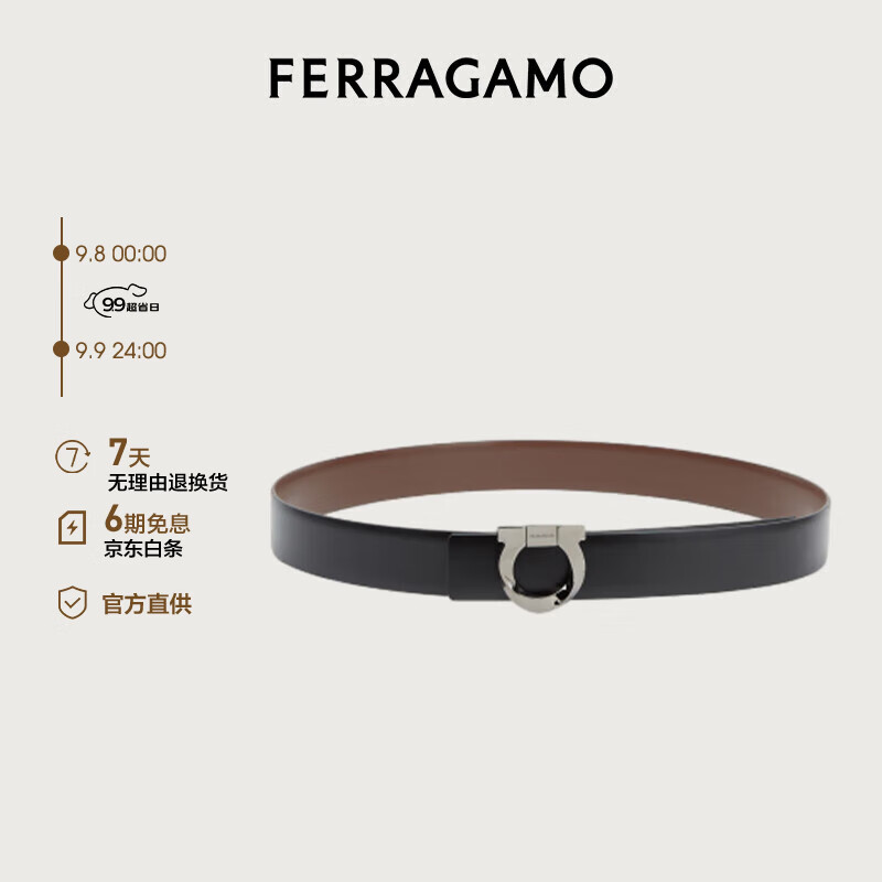 Salvatore Ferragamo 菲拉格慕 Ferragamo）男士黑色扭转造型Gancini固定皮带 0770934_C _