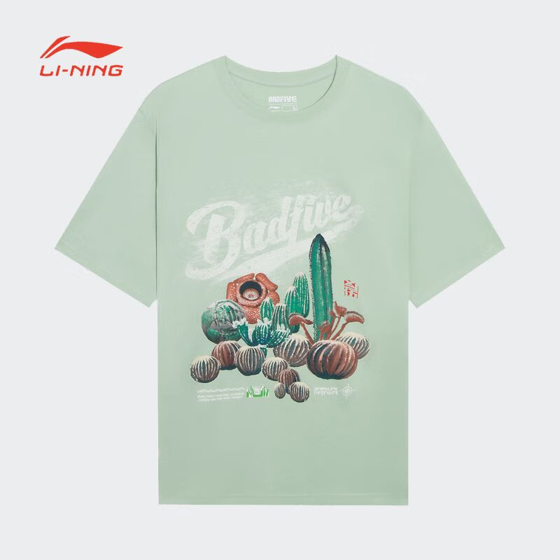 li-ning 李宁 中国李宁丨男装短袖文化衫2023滑板系列宽松t恤ahst089