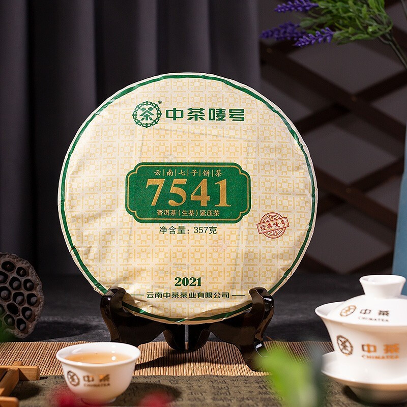 中茶 7541经典唛号茶2021年 云南普洱生茶饼 357克 88.2元（需用券）