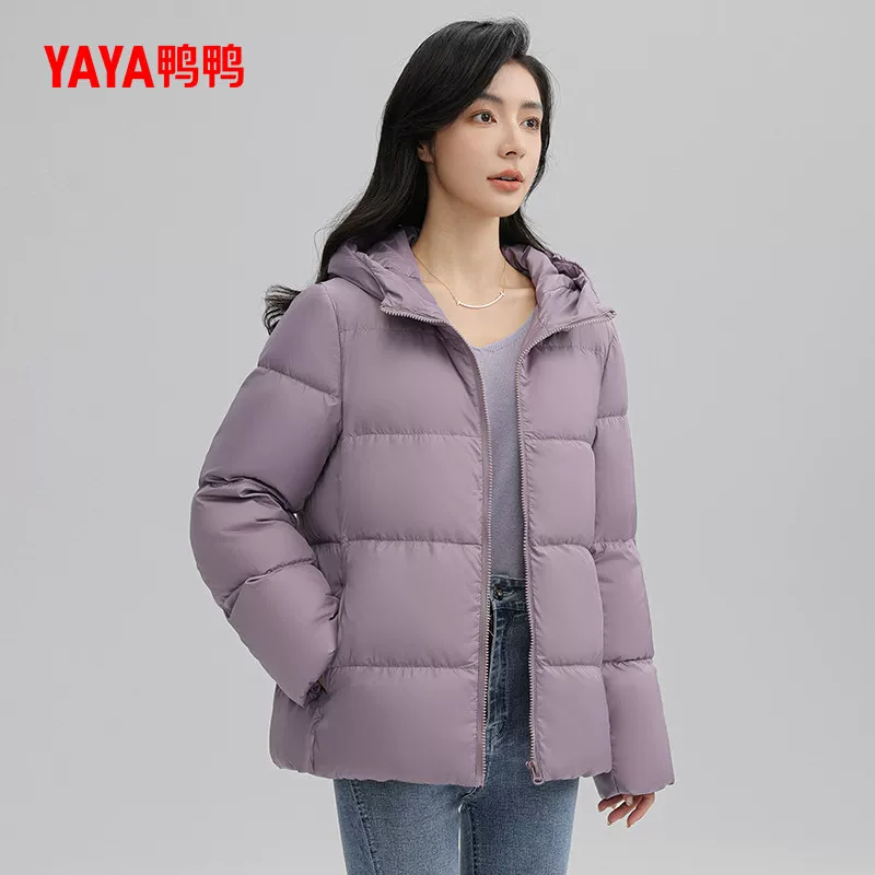 YAYA 鸭鸭短款加厚羽绒服女2026冬季新款好看休闲防寒保暖鸭绒流行外套 66.9元 - 线报酷