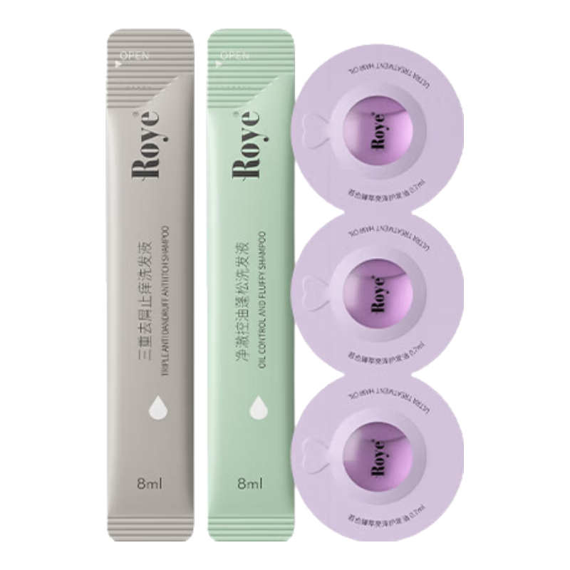 若也 去屑控油洗发水+臻萃亮泽护发油 1元