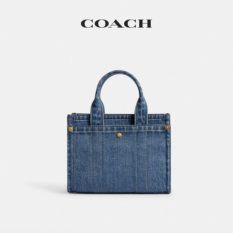 COACH 【牛仔拼皮革】购物袋 34 1500元 - 线报酷