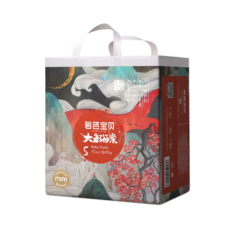碧芭宝贝 大鱼海棠系列 拉拉裤xl17片 23.25元