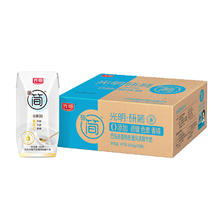 京喜APP：光明 研简 风味酸奶 200g*20盒*4件 128.72元+运费、合32.18元/件（需用