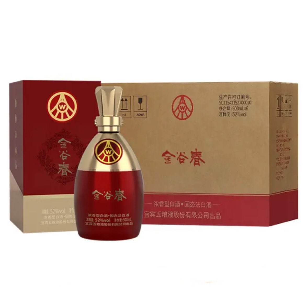 五粮液股份出品 官方授权 浓香型固态发酵优级酒 52度 500mL 6瓶 金谷春 整箱