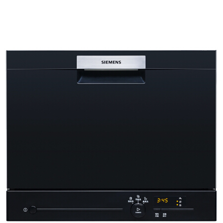 SIEMENS 西门子 SK23E610TI 台式洗碗机 5套 黑色 2549元（需用券）