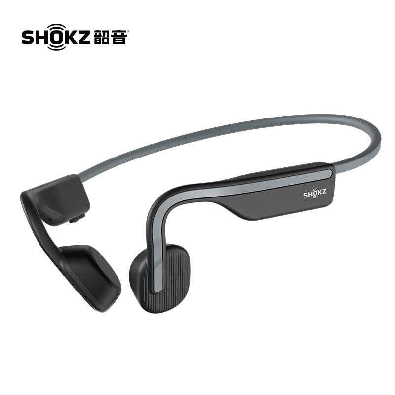 PLUS会员：SHOKZ 韶音 S661 骨传导挂耳式蓝牙耳机 神秘灰 416.88元包邮（双重优