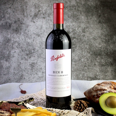 88vip： 奔富 BIN8设拉子赤霞珠干红葡萄酒6瓶整箱进口红酒2021年份 1023.35元（
