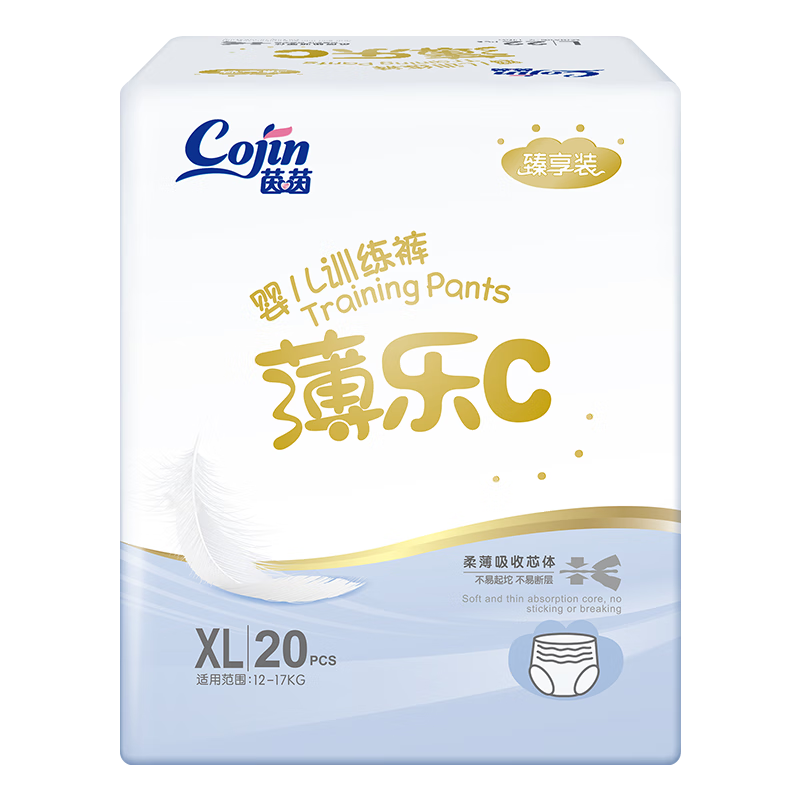 京东plus：茵茵 臻享装薄乐C拉拉裤XL20片 11.59元（需领券）