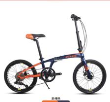 XDS 喜德盛 K3.2折叠车自行车 10速 1798元（需用券）