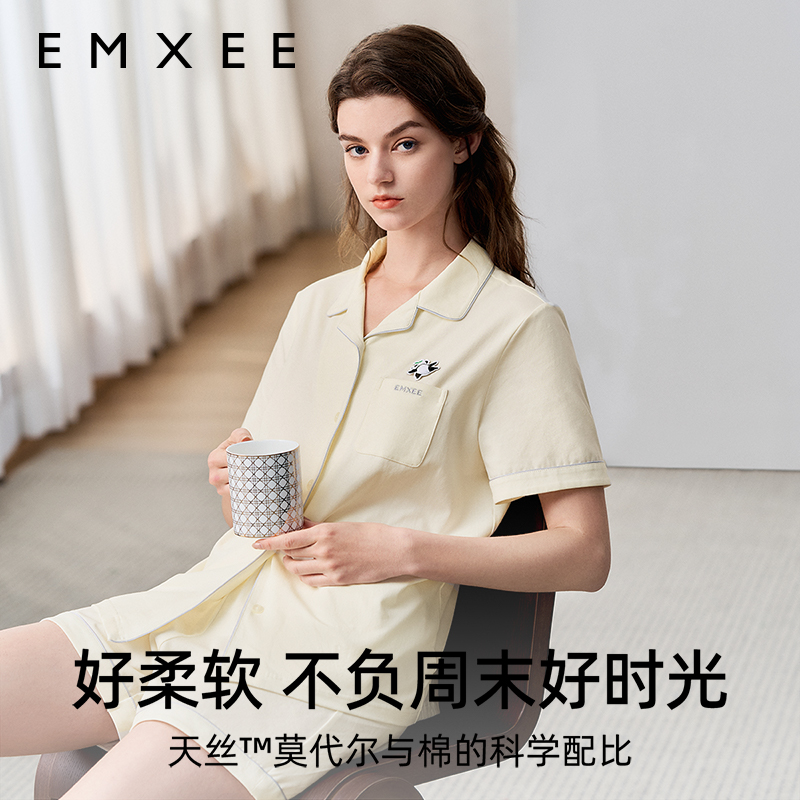 88VIP：EMXEE 嫚熙 熊猫莫代尔女士情侣短袖睡衣春秋款 142.4元（需用券）