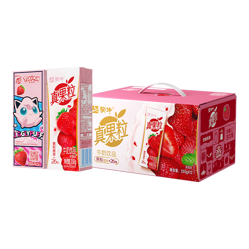 MENGNIU 蒙牛 真果粒草莓味250g*12盒 24.9元（需用券）