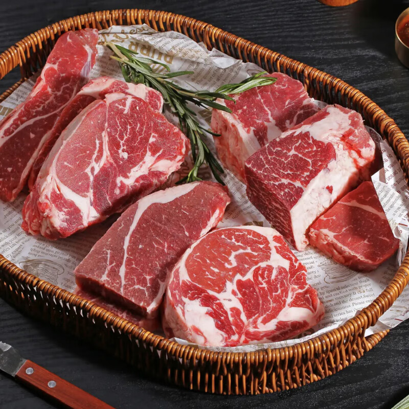 FRESH·FOUR SEASONS 淳鲜四季 谷饲原切牛排（西冷、眼肉、菲力等）边角料 净重