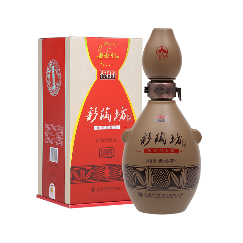 仰韶 献礼中国 彩陶坊 46﹪vol+70﹪vol 陶香型白酒 465ml+35ml 单瓶装 56.88元