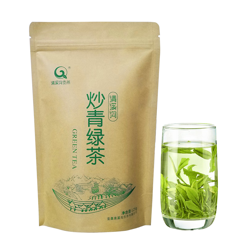 双11狂欢: 清溪沟贡茶 高山云雾炒青绿茶 100g 6.9元（需试用）