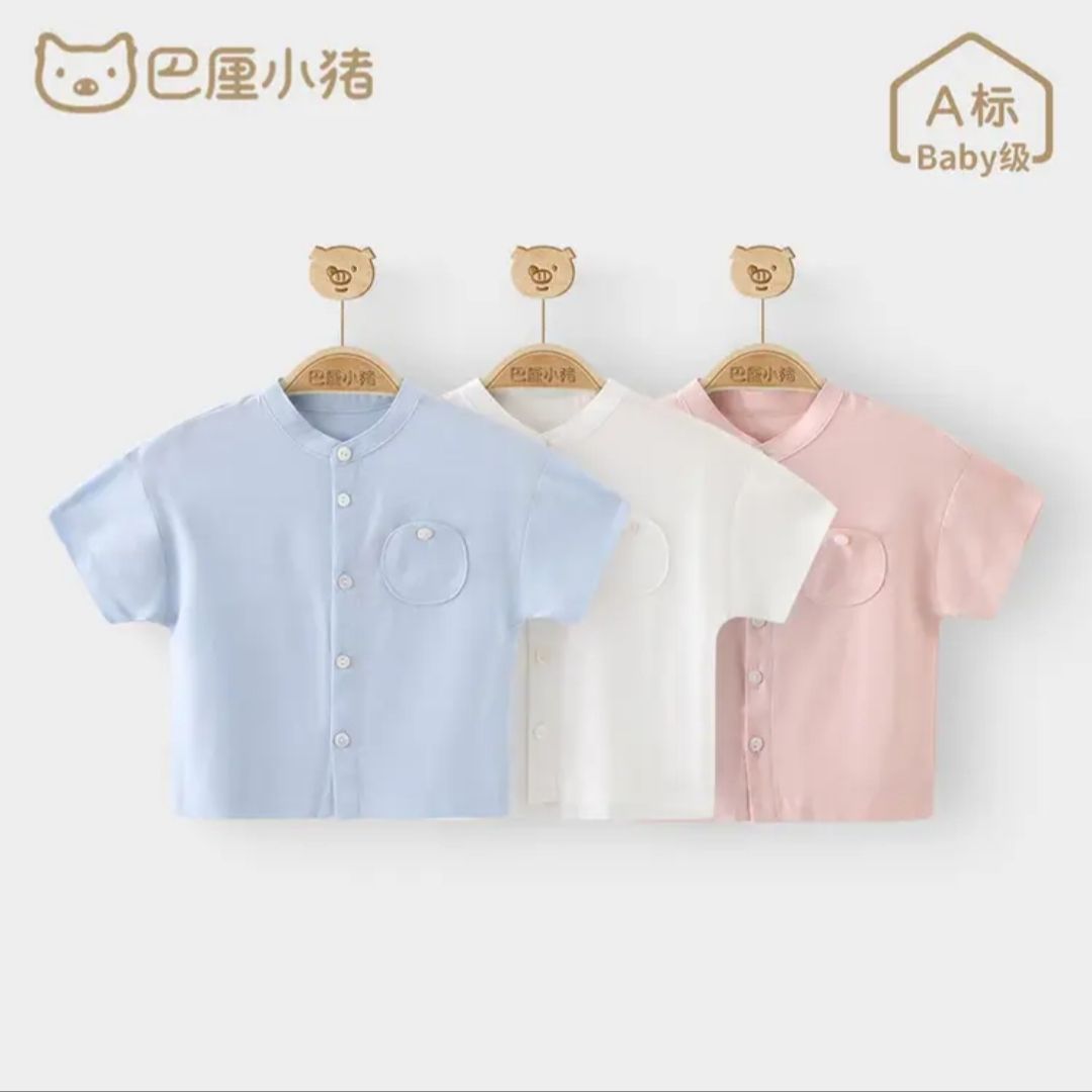 巴厘小猪 儿童白衬衫短袖女童娃娃衫 虾玉粉 73 cm 19元