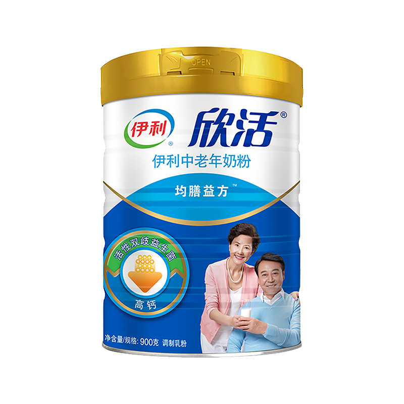 伊利 欣活 中老年奶粉800g 益生菌 高钙 送礼送长辈 中秋礼品 中老年800g*2罐 1