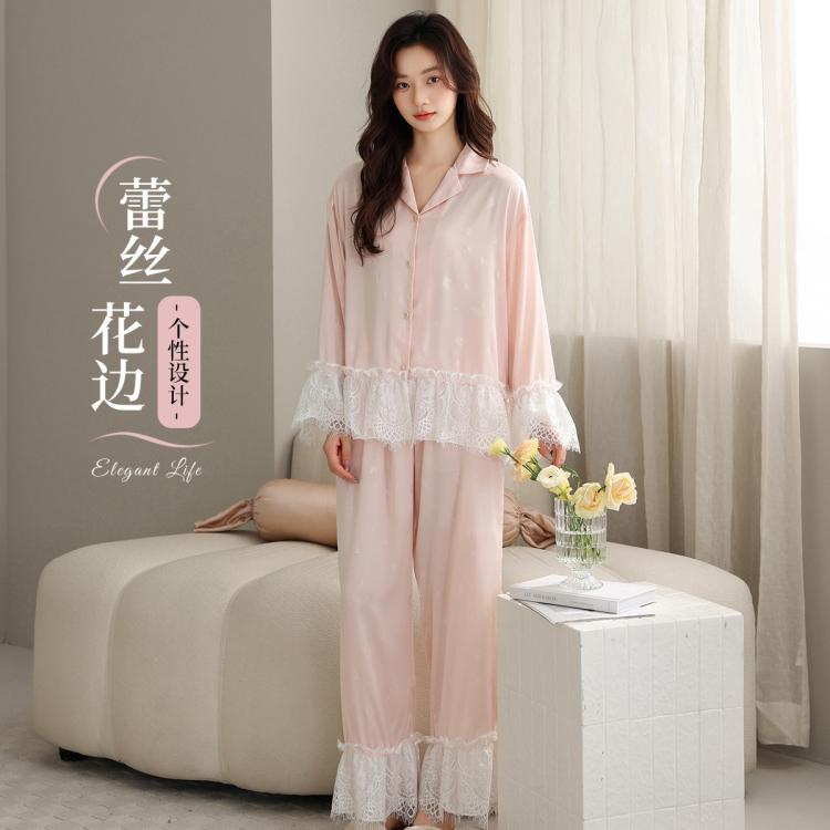 欧迪芬 秋季舒适睡衣宽松翻领长袖女士家居服套装可外穿 133元