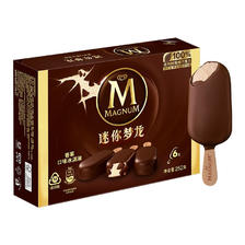 MAGNUM 梦龙 迷你冰淇淋 香草口味 252g 12.44元（需买4件，需用券）