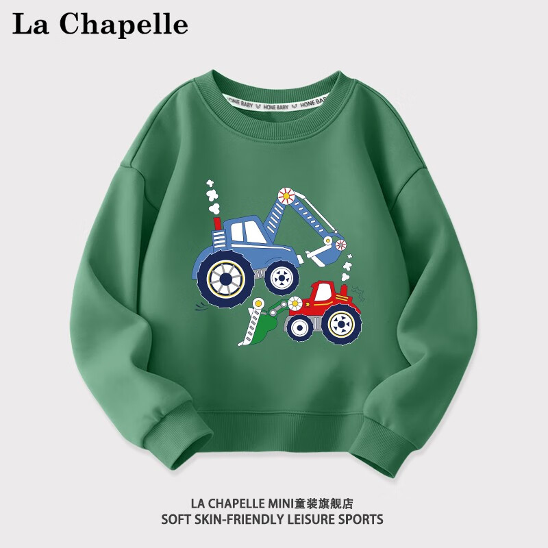 La Chapelle 儿童春秋卫衣 24.65元（需用券）