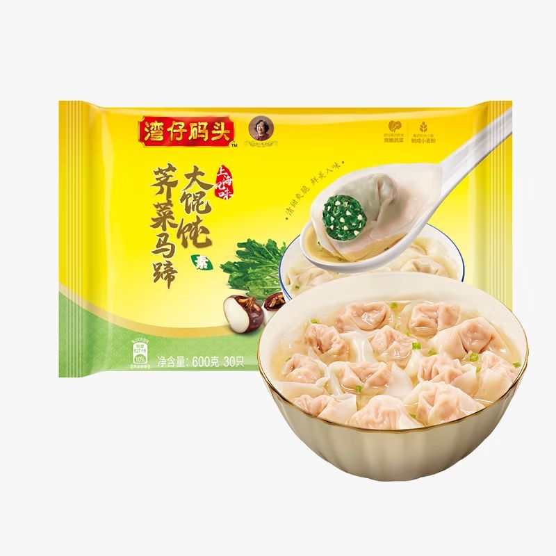 PLUS会员：湾仔码头 荠菜马蹄大馄饨 600g 30只*2件 26.9元（需用券，合13.45元/