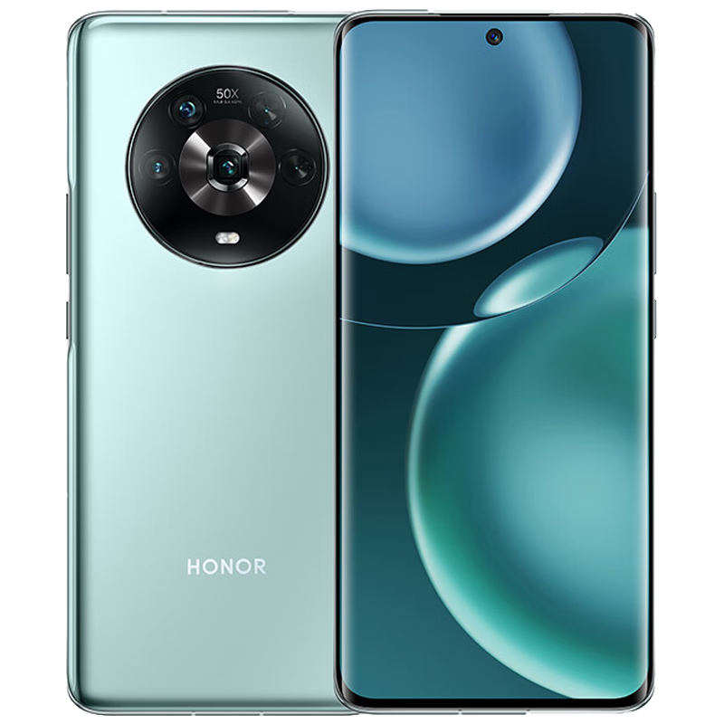 再降价、京东百亿补贴、PLUS会员：HONOR 荣耀 Magic4 5G手机 8GB+256GB 1910.4元包邮