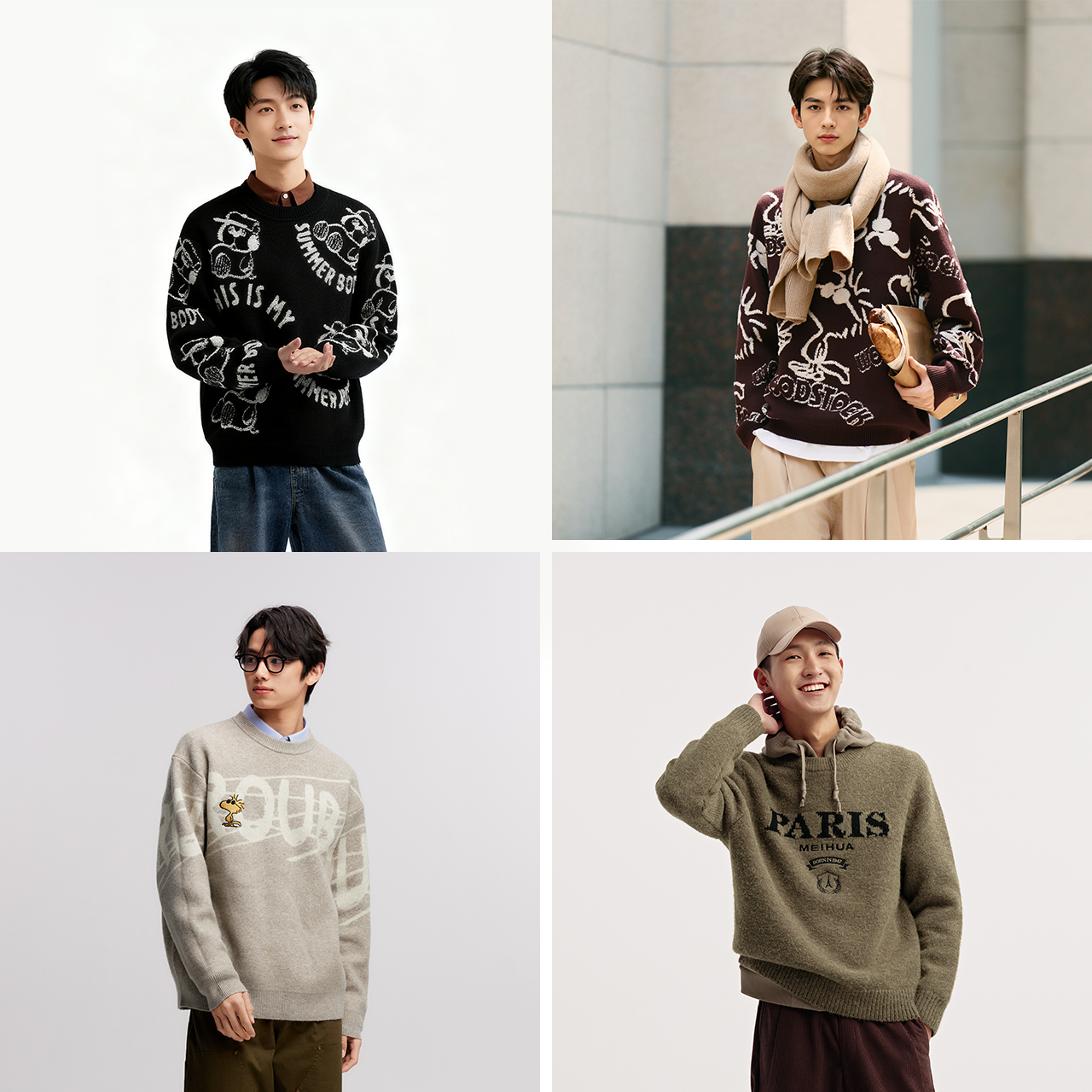 森马 毛衫男冬季满版提花针织衫撞色毛衣宽松套头衫百搭提花潮-TK 299元