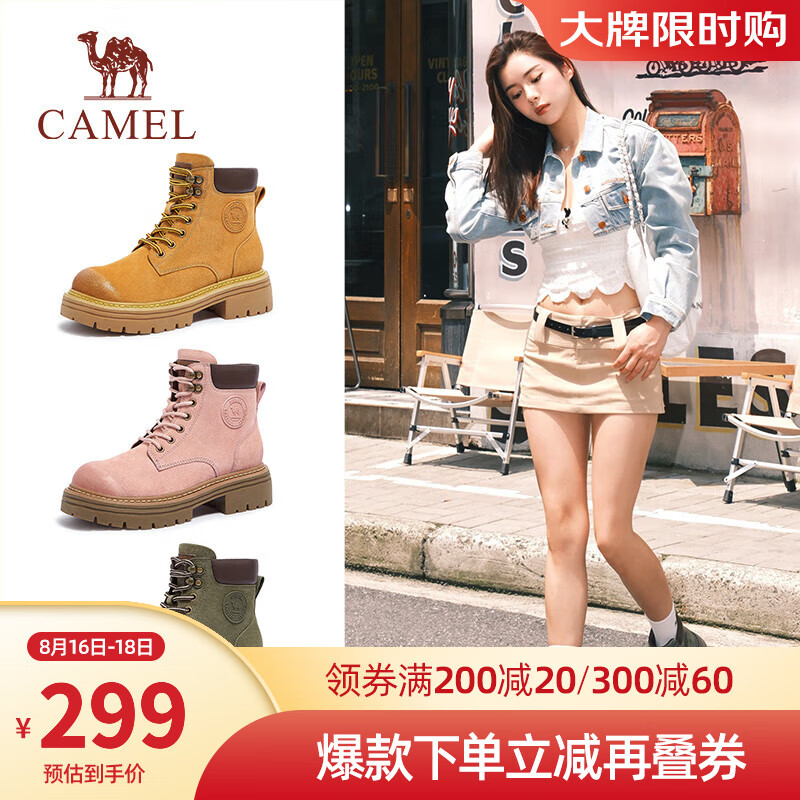 CAMEL 骆驼 工装靴短靴户外登山鞋踢不烂大黄靴女马丁靴 L23W076036土黄 37 299元