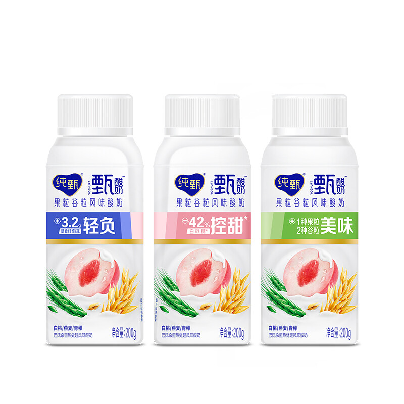 JUST YOGHURT 纯甄 蒙牛纯甄甄酸奶白桃燕麦青稞口味风味酸牛乳200g×10瓶 年货