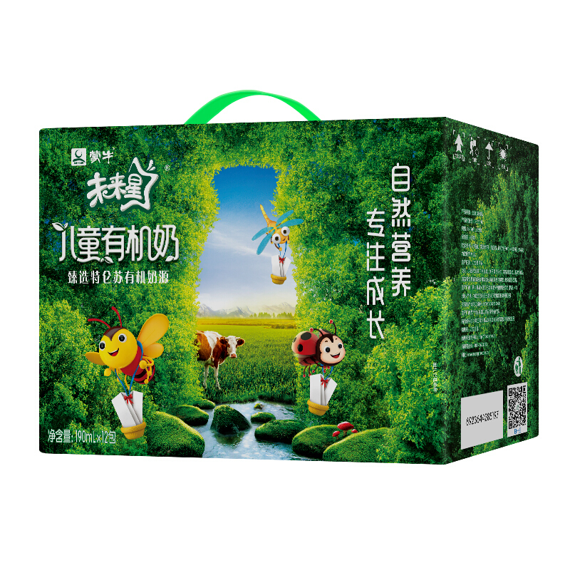 MENGNIU 蒙牛 未来星有机儿童牛奶190ml*12盒 30.8元（需买3件，需用券）