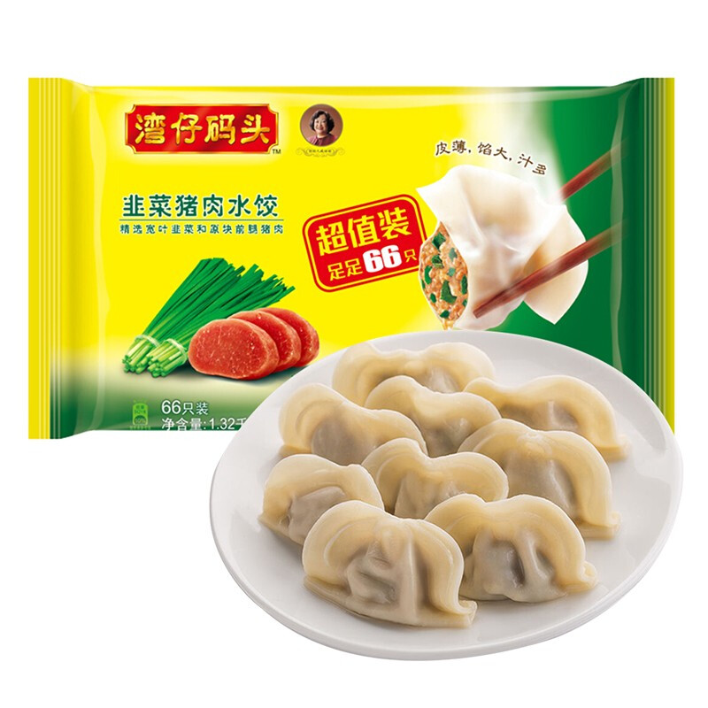 湾仔码头 韭菜猪肉水饺 1.32kg 23.57元（需买3件，需用券）