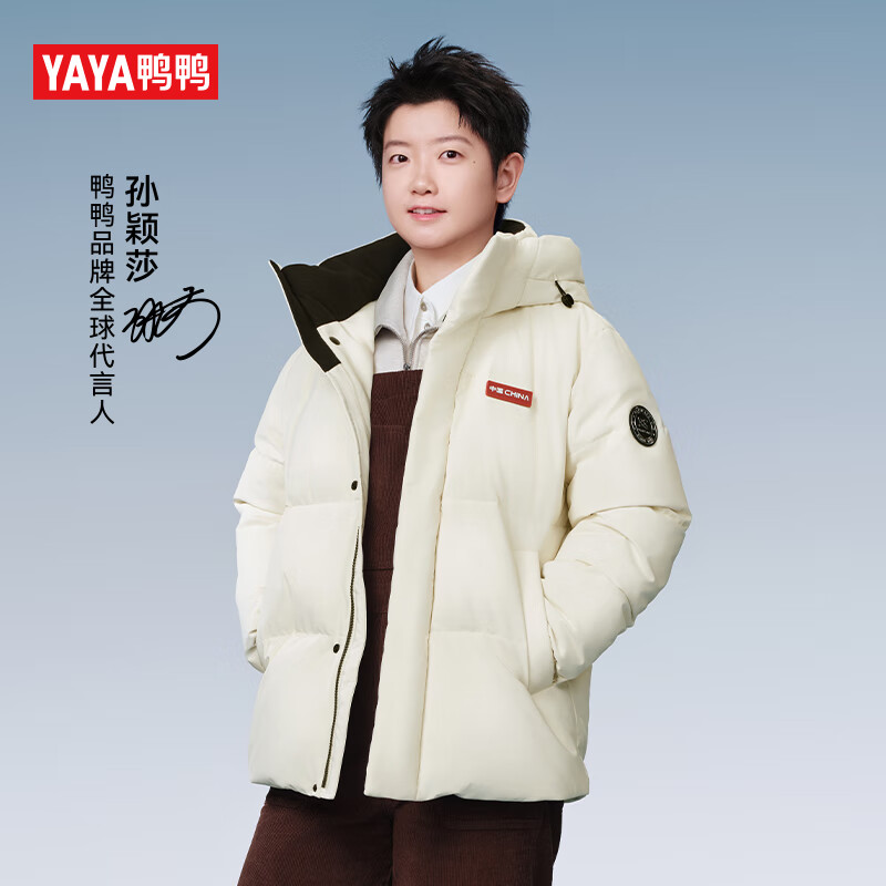 鸭鸭羽绒服 鸭鸭（YAYA）孙颖莎同款时空道宇三防羽绒服女连帽保暖泡芙云