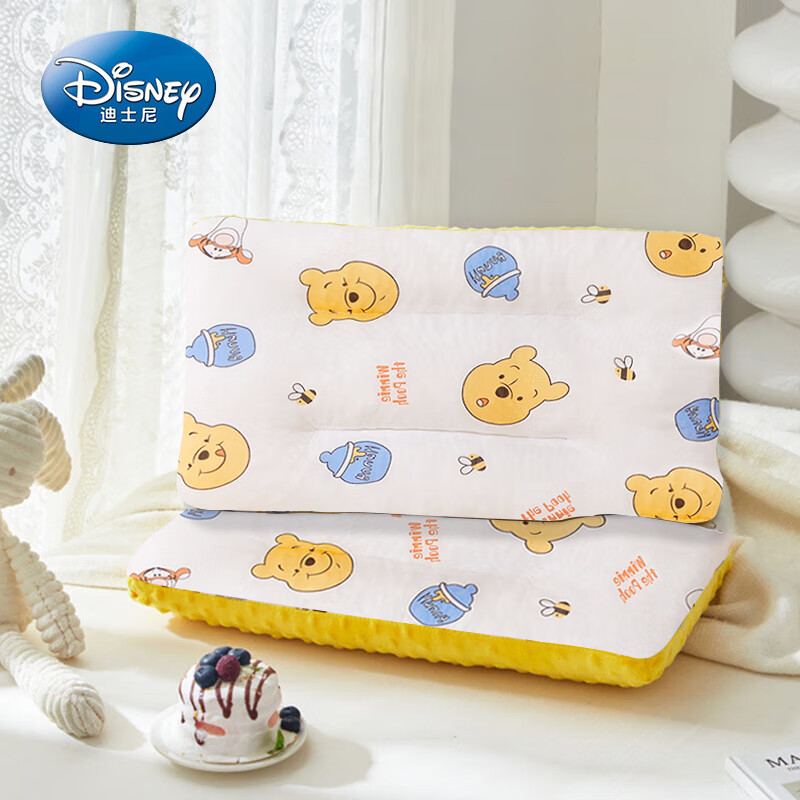 Disney baby 迪士尼宝宝儿童枕头 小孩定型安抚枕芯双面透气睡眠护头枕四季可
