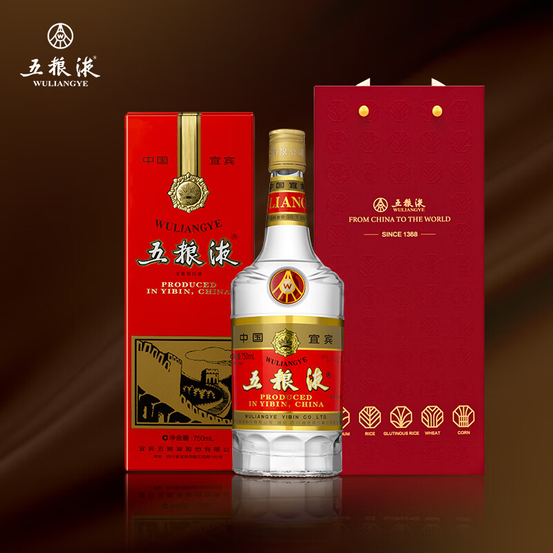 WULIANGYE 五粮液 晶质长城版 浓香型白酒 52度 750ml *1瓶 礼盒装 赠50m*1瓶小 939.7