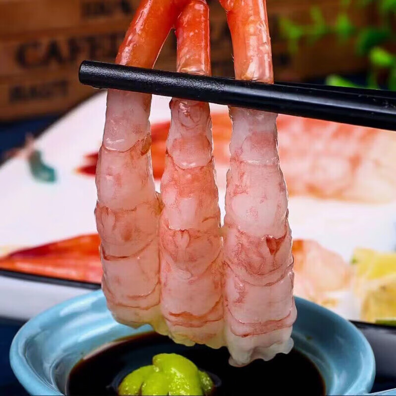 刺身甜虾30只*1盒 35.9元（需买2件，需用券）