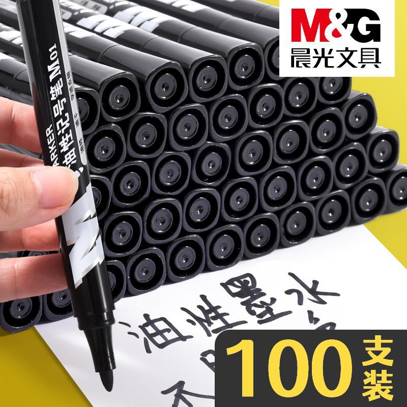 M&G 晨光 100支晨光油性记号笔黑色防水不掉色粗头勾线笔油性速干大头笔大 3