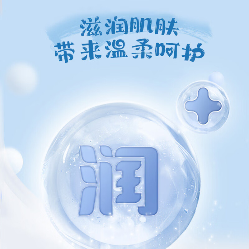 可心柔 抽纸 102抽*20包新生宝宝儿童云柔纸巾整箱装 可心柔婴儿柔纸巾 3层 102抽*20包 52元 - 线报酷