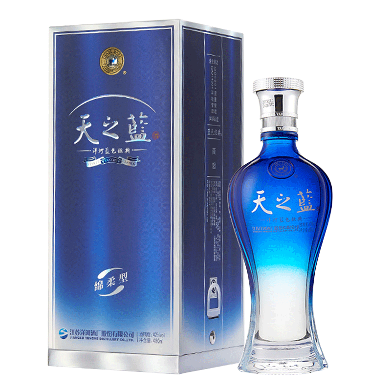 洋河 天之蓝 绵柔型42度 480mL*1瓶 259元（需领券）