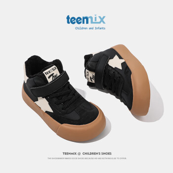 TEENMIX 天美意 儿童加绒运动鞋 ￥89