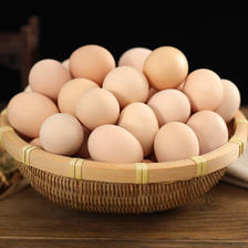 PLUS会员：淅乡记 丹江农家散养土鸡蛋 40枚装 19.39元包邮(多重优惠后)
