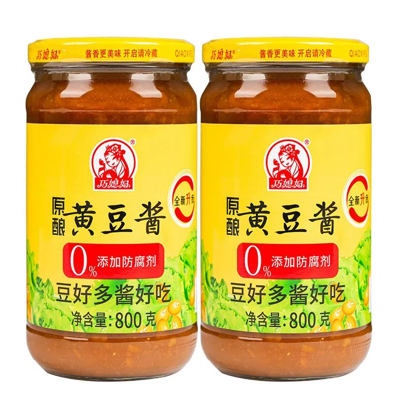 巧媳妇黄豆酱800g×2瓶 券后16.9元