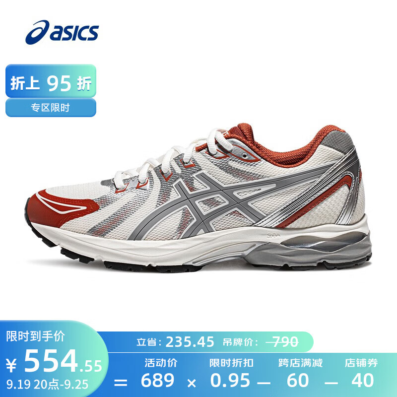 ASICS 亚瑟士 跑步鞋男鞋缓震透气运动鞋舒适回弹跑鞋 GEL-FLUX CN 白色/灰色 39.