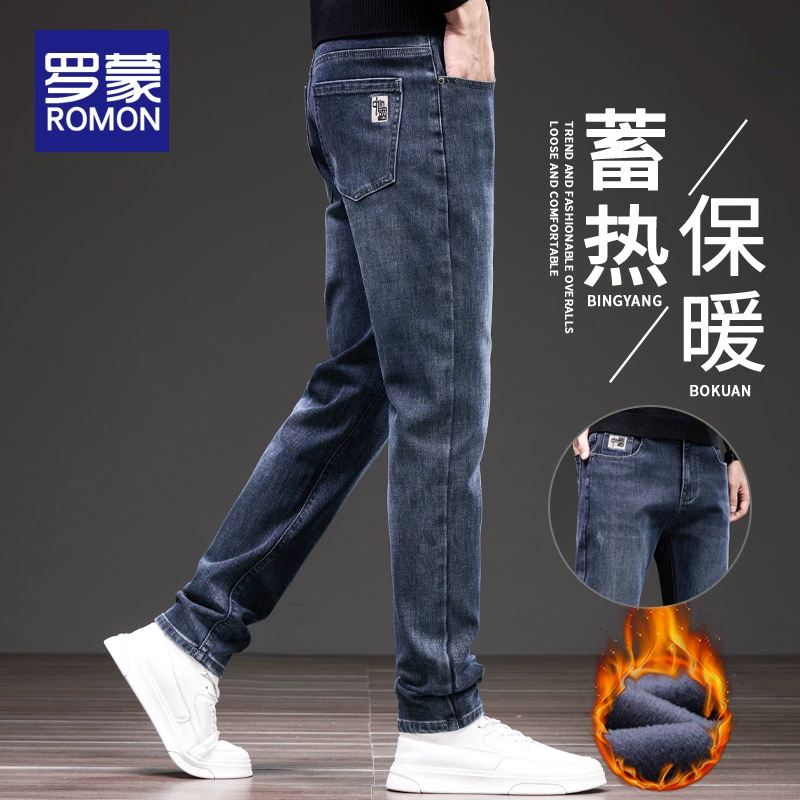 Romon 罗蒙 男士休闲直筒牛仔裤 ￥69