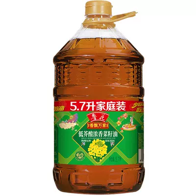 【鲁花直营】鲁花香飘万家低芥酸浓香菜籽油5.7L 83.9元