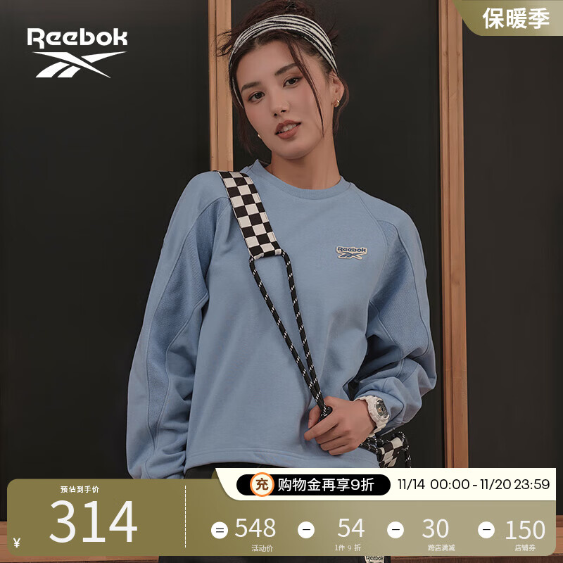 Reebok 锐步 女子经典圆领针织宽松休闲套头衫卫衣 23FRC304WGB4 A/L 313.2元（需用