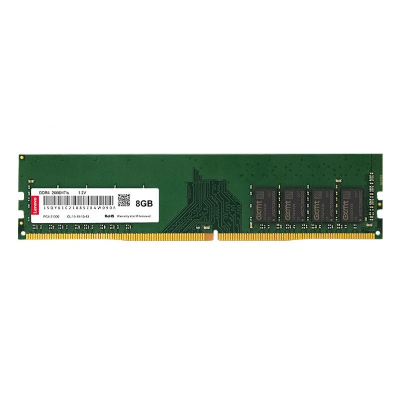 Lenovo 联想 弈 DDR4 2666MHz 台式机内存 普条 绿色 8GB 95元