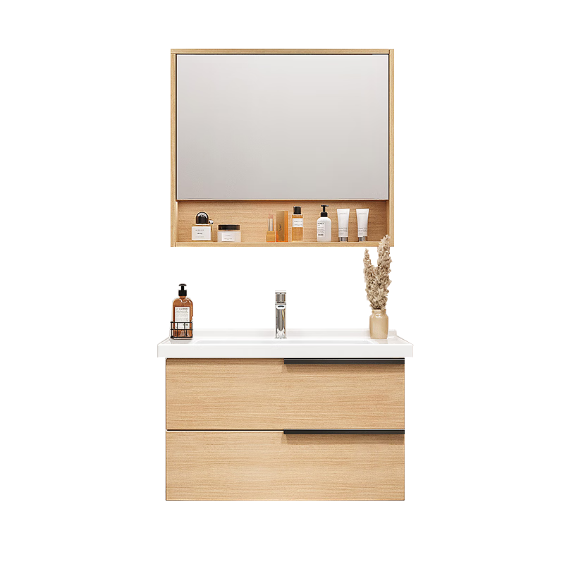 顾家家居（KUKA）浴室柜陶瓷一体盆卫生间洗脸洗手池盆柜组合洗漱台G-0621707