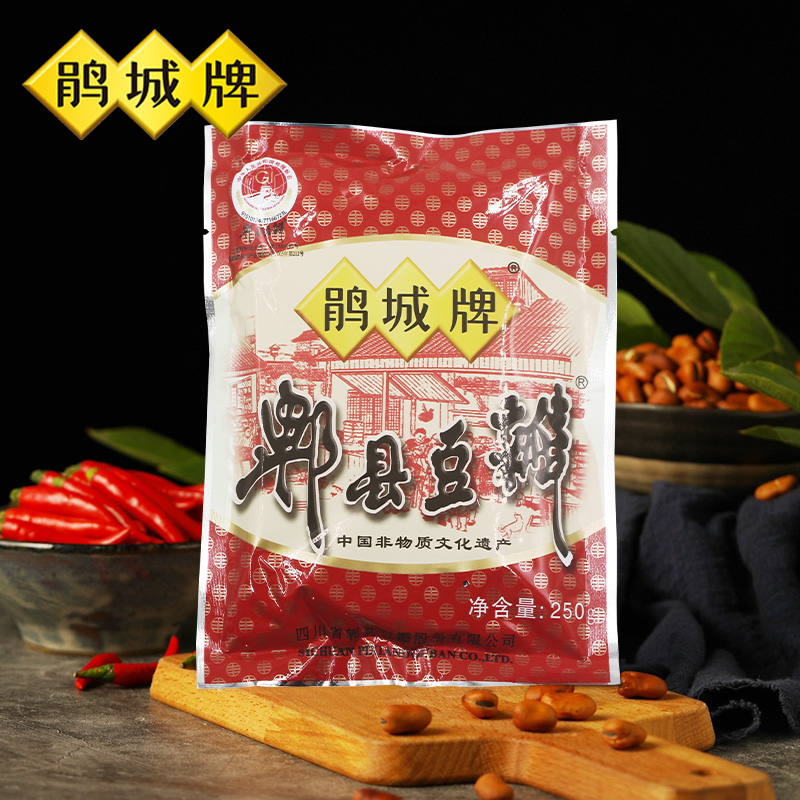 鹃城牌 郫县豆瓣酱 (1200g) 4.91元