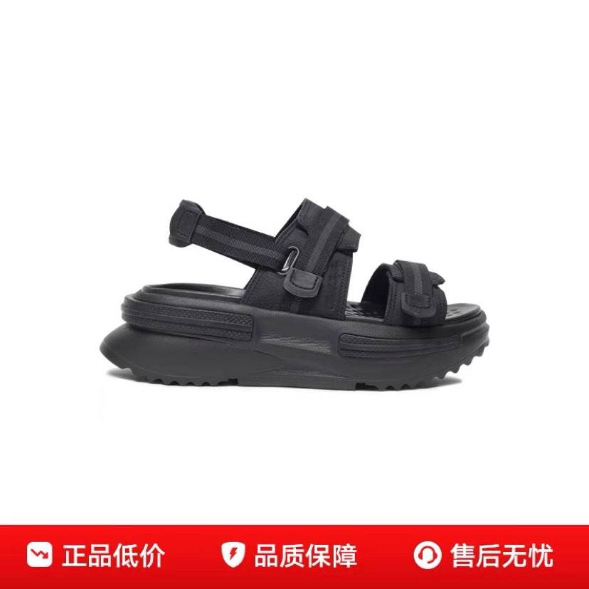 CONVERSE匡威官方 Run Star Utility Sandal CX夹心凉鞋A06480C 159元