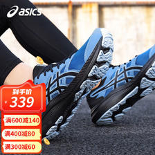 ASICS 亚瑟士 男鞋跑步鞋春夏季职业缓冲减震透气专业运动鞋 356.86元（需用